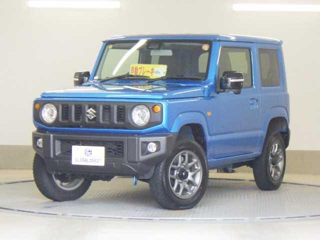 中古車