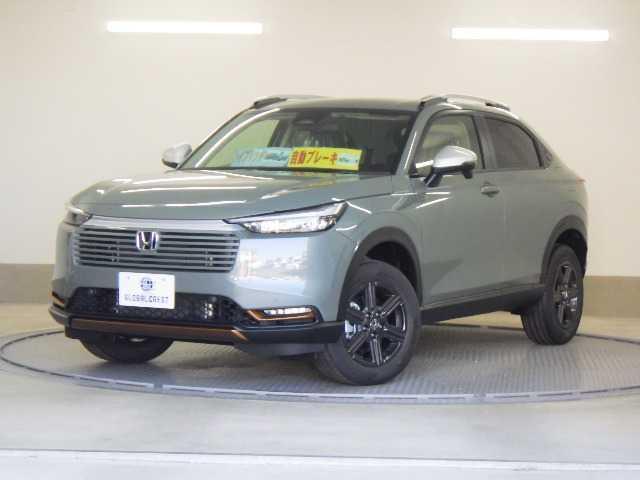 中古車