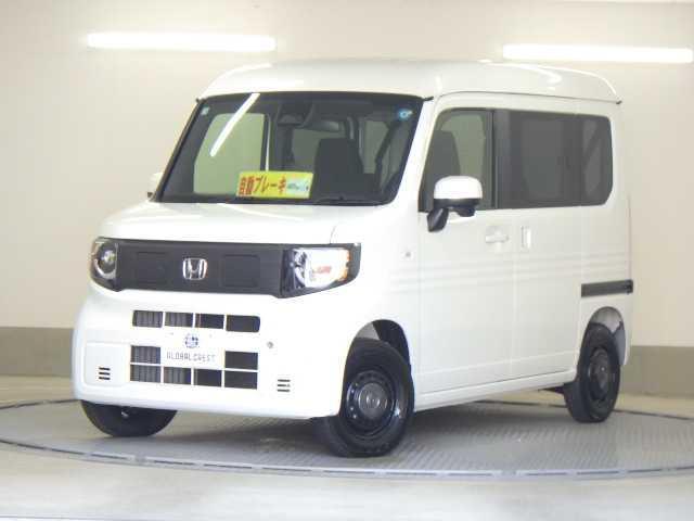 ホンダ N-VAN e: