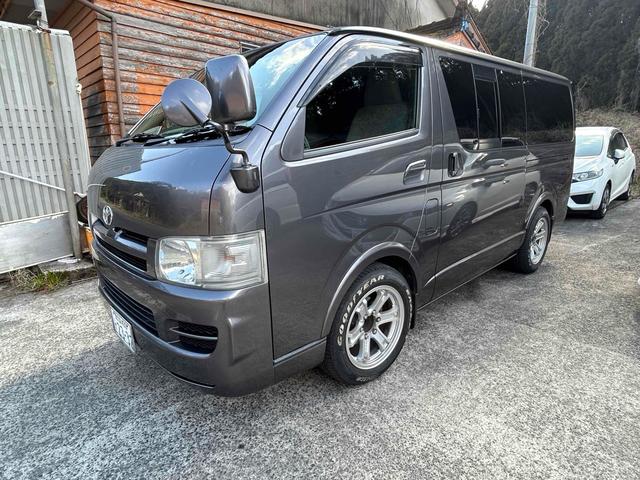 中古車 ハイエースバン