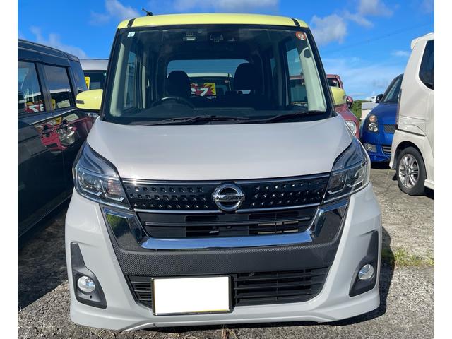 中古車 デイズルークス