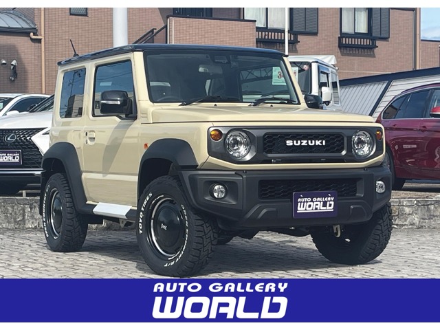 中古車 ジムニーシエラ