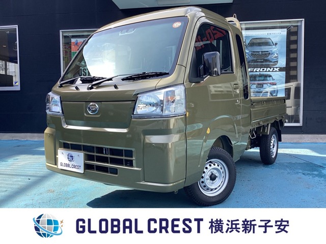 中古車 ハイゼットトラック