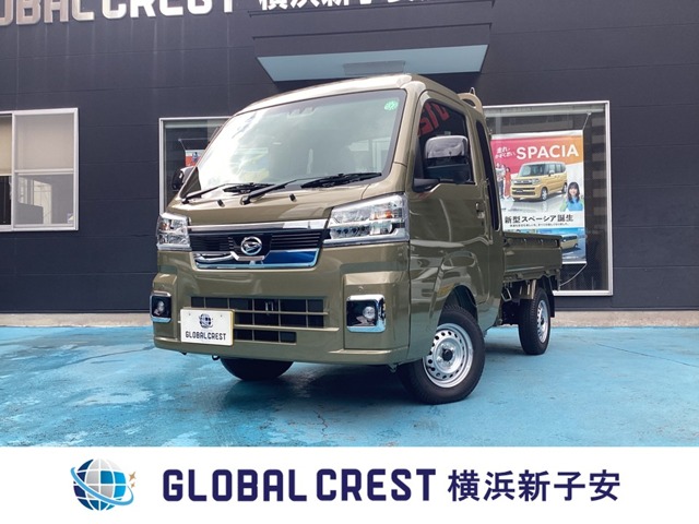 中古車 ハイゼットトラック