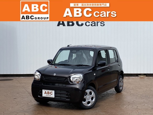 中古車