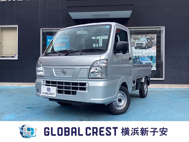 中古車 クリッパートラック