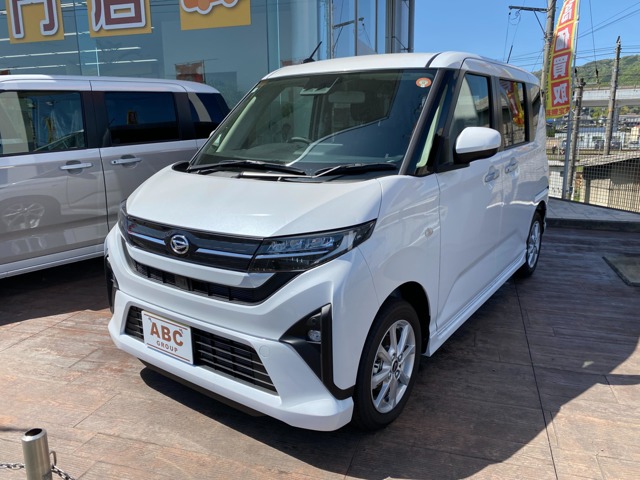 中古車