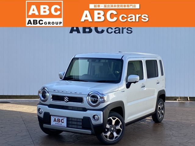 中古車