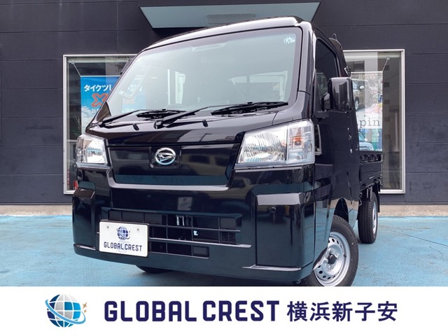 中古車 ハイゼットトラック