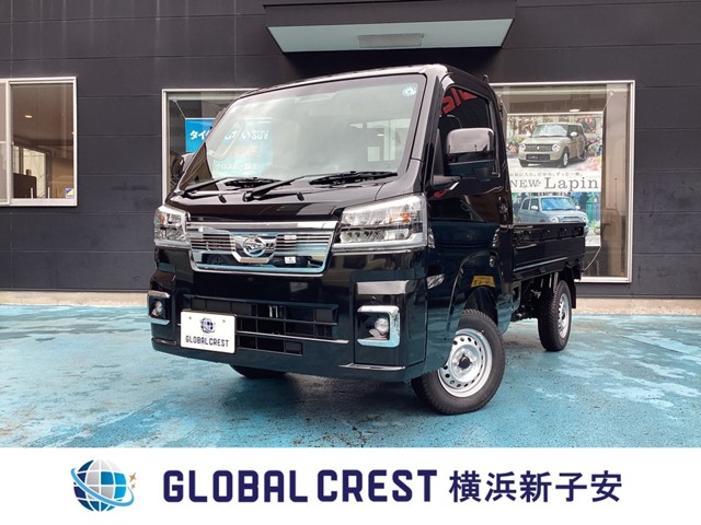 中古車 ハイゼットトラック