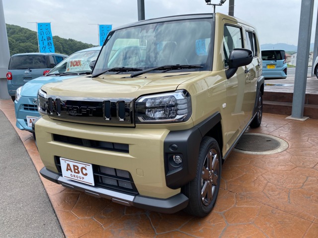 中古車
