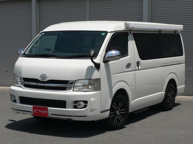中古車 ハイエースワゴン