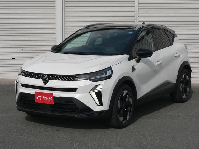 中古車 キャプチャー