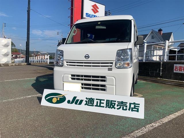 中古車 NV100クリッパーバン