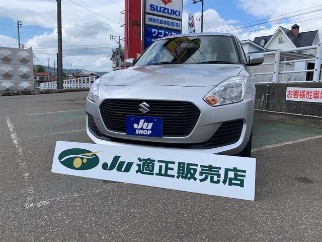 中古車 スイフト