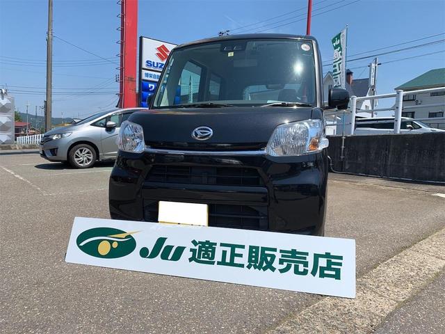 中古車 タント