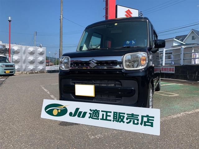 中古車 スペーシア