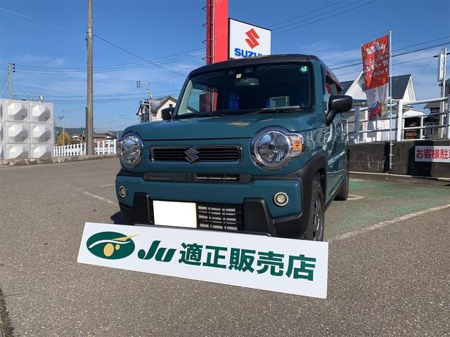 中古車 ハスラー