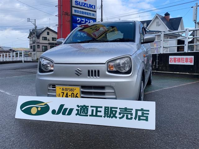 中古車 アルト