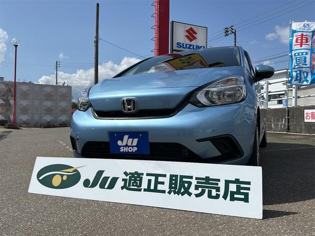 ホンダ フィット
