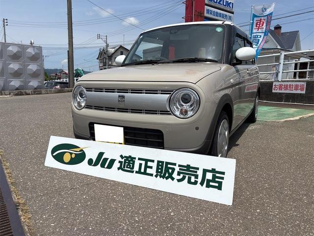 スズキ アルトラパン