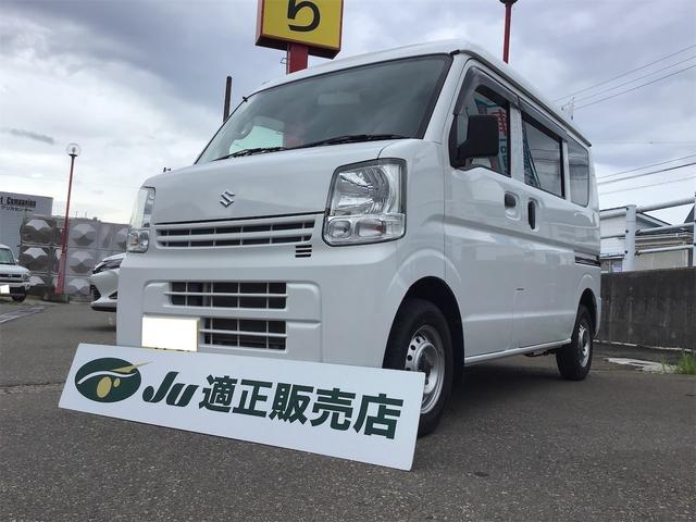 中古車 エブリイ