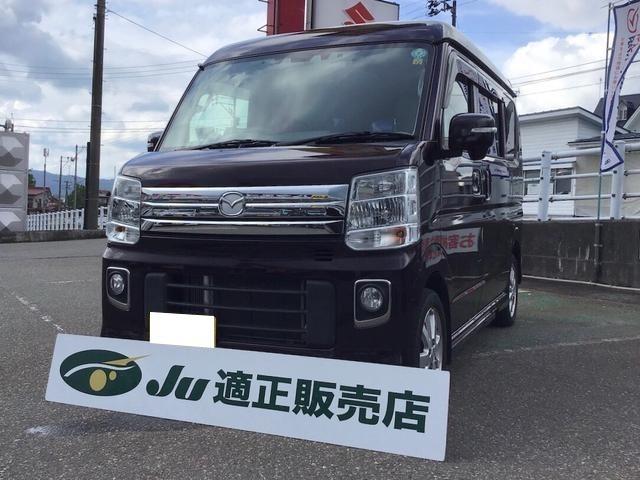 中古車 スクラムワゴン