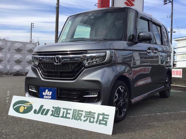 中古車 N-BOXカスタム