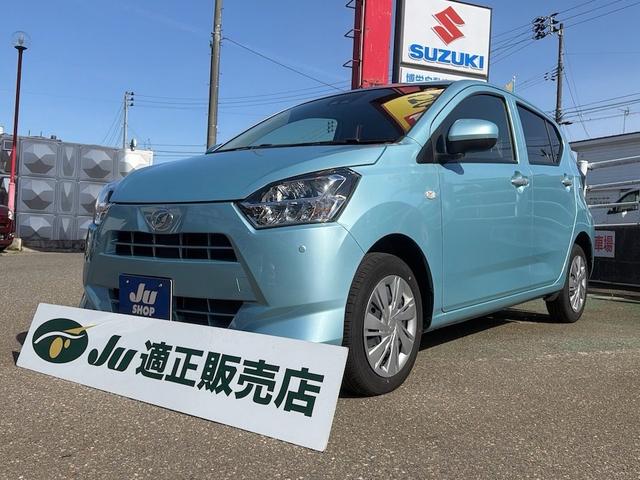 ダイハツ ミライース
