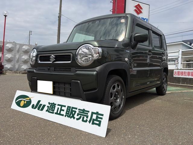 中古車