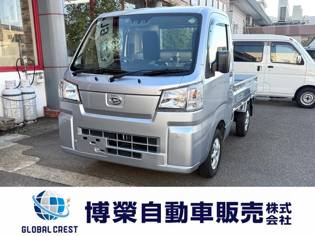 中古車 ハイゼットトラック