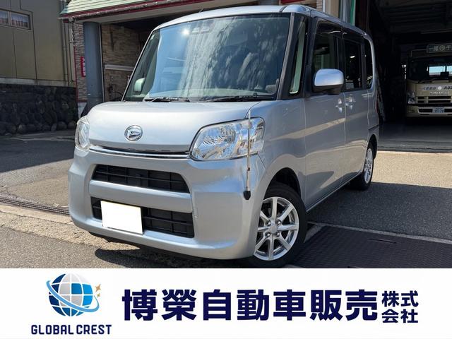 中古車 タント