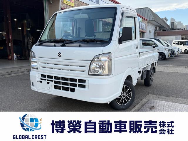中古車 キャリイトラック