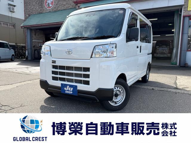 中古車 ピクシスバン