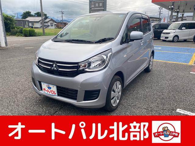 中古車 eKワゴン