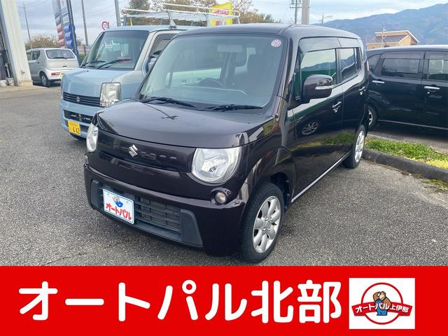 中古車 MRワゴン