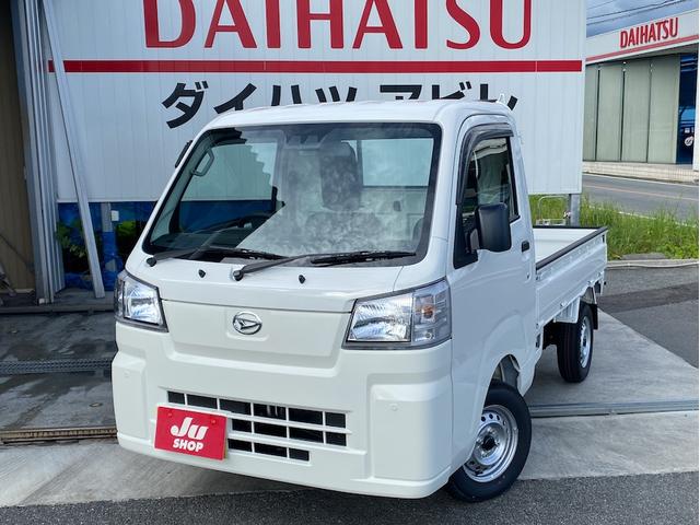 中古車 ハイゼットトラック