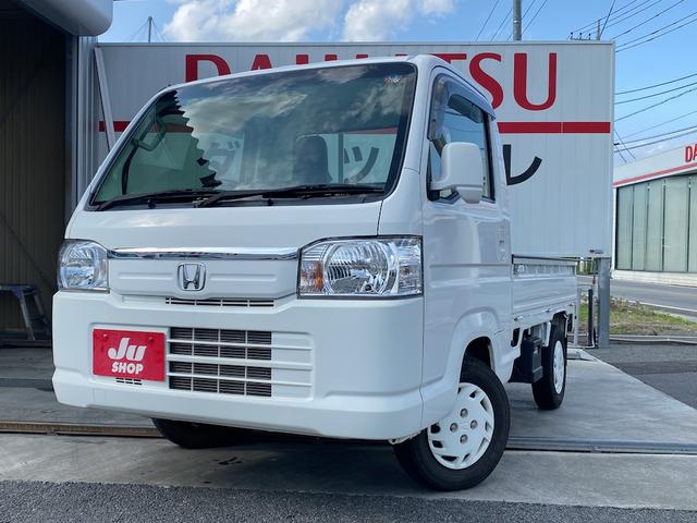 ホンダ アクティトラック