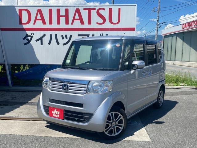 中古車 N-BOX