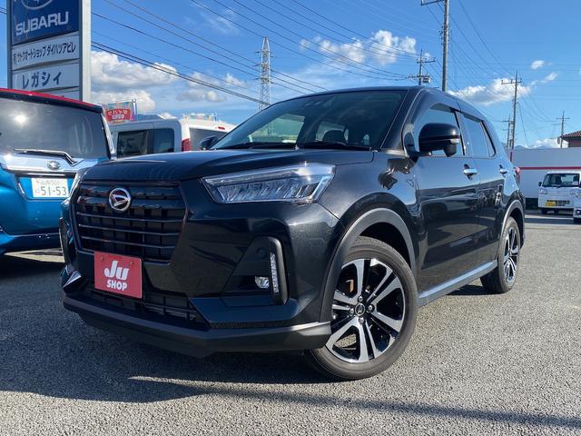 中古車 ロッキー