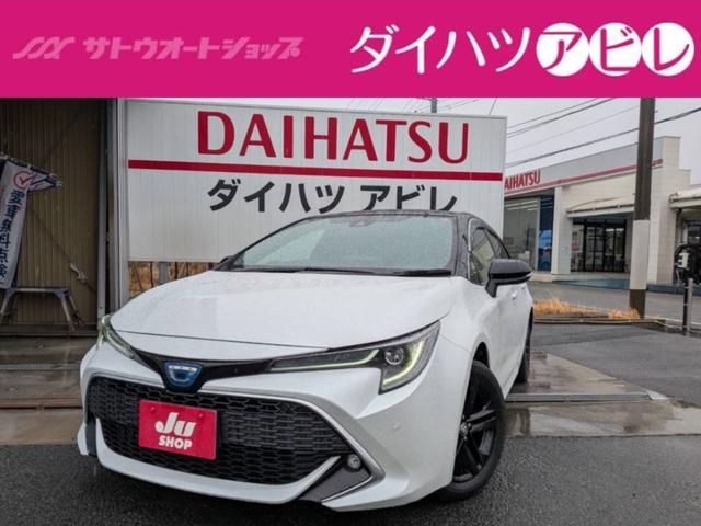 中古車