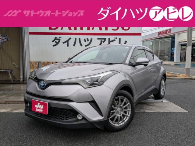 中古車