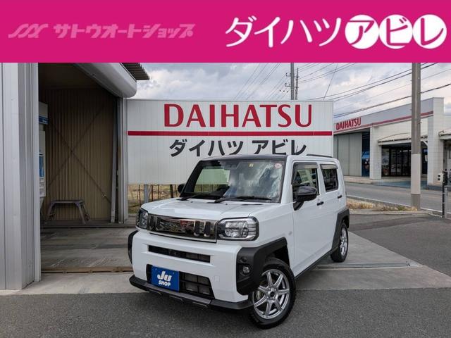 中古車 タフト
