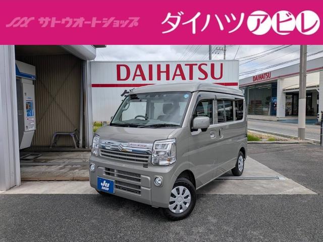 中古車 エブリイ