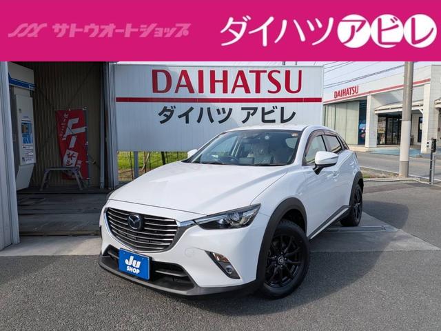中古車 CX-3