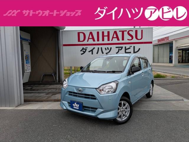 ダイハツ ミライース