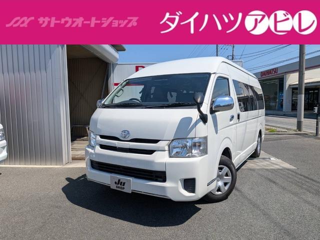 中古車 レジアスエースバン