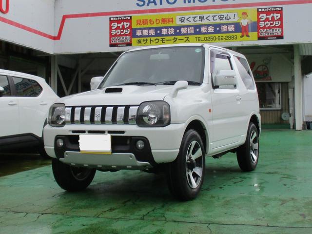 中古車 ジムニー