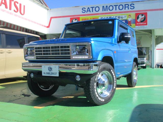中古車 ジムニー