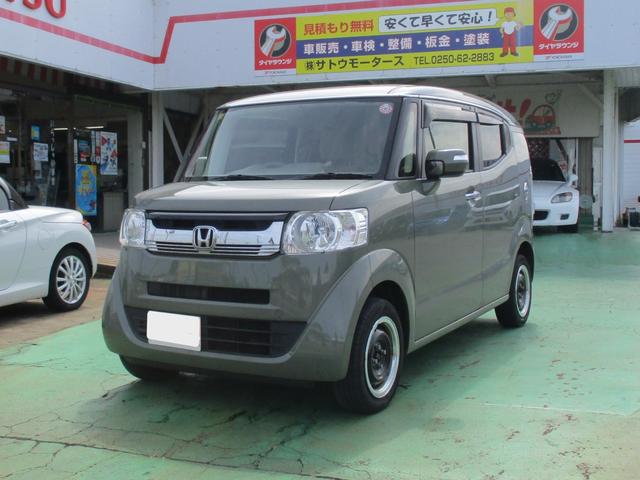 中古車 N-BOXスラッシュ
